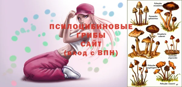 кокаин перу Вязники